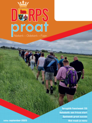 Screenshot 2026-04-13 194743